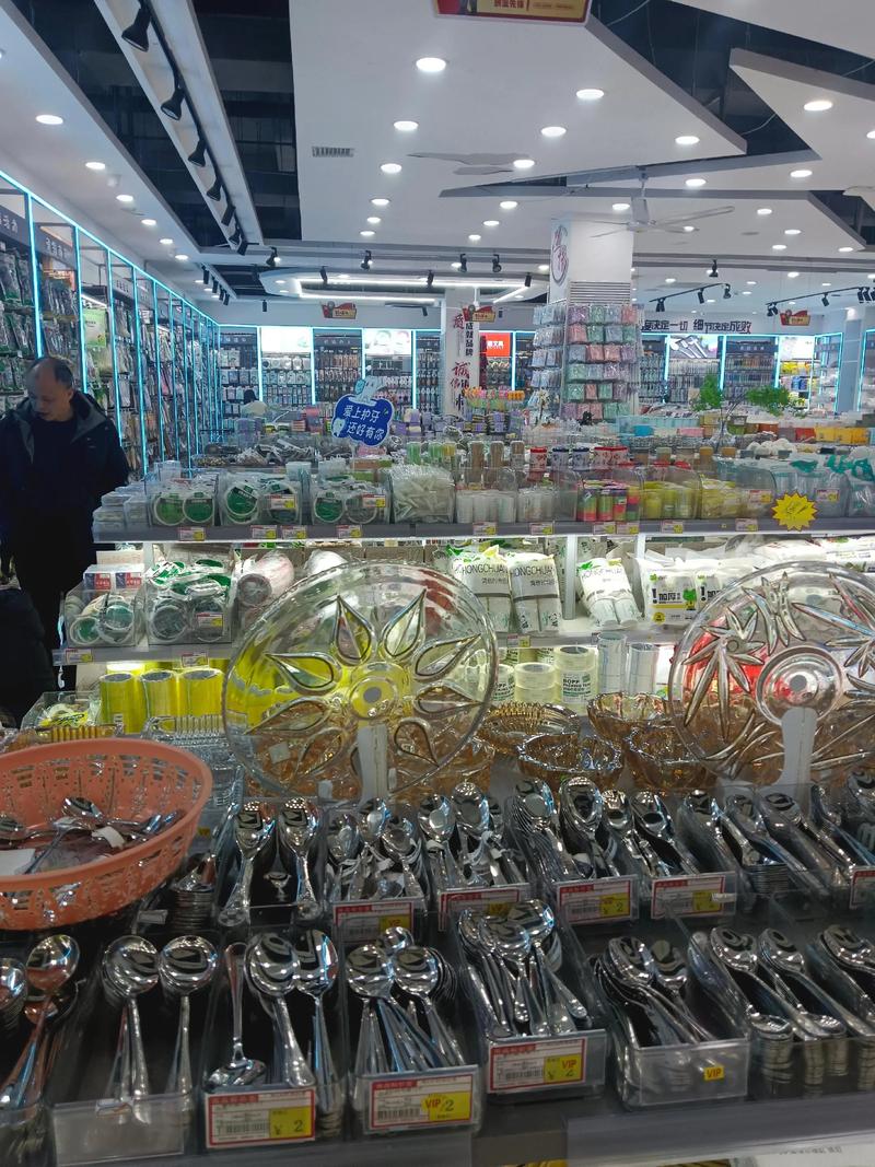 商品批发选购全攻略：让你轻松找到最优解